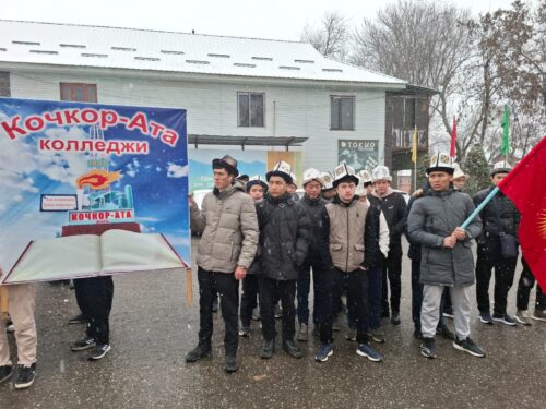 Тарбия иштери