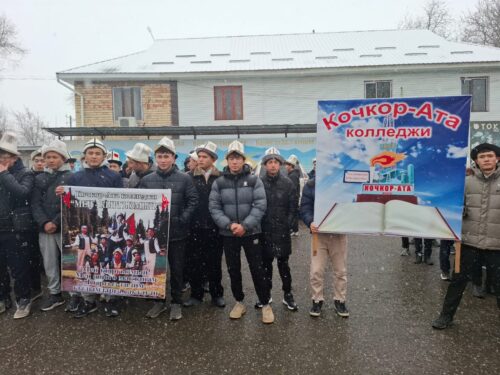 Тарбия иштери