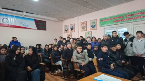 Тарбия иштери