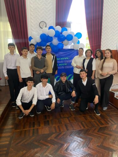 Тарбия иштери