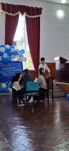Тарбия иштери