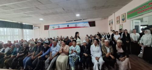 Тарбия иштери