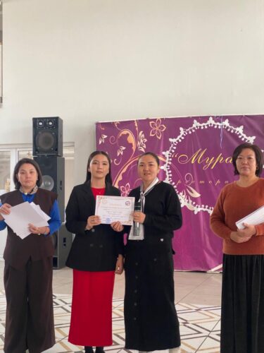 17 ноябрь студенттердин күнүнө карата студенттердин күнү белгиленди