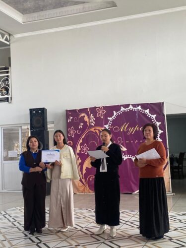 17 ноябрь студенттердин күнүнө карата студенттердин күнү белгиленди