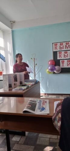 "Кымбатым кыргыз тилим" 23 сентябрь мамлекет тил күнүнө карата Жумабаева Элмира эжеке студенттер арасында ачык сабак өттү.