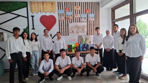 Тарбия иштери